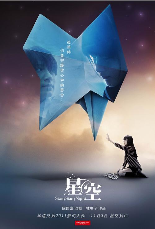 河南省教育厅学位认证